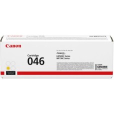 Canon CRG-046C Mavi Orjinal Toner - LBP653cdw / MF732cdw